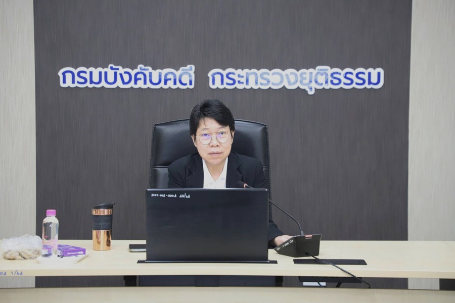 กรมบังคับคดีจัดประชุมคณะทำงานศึกษาประเด็นสำคัญ ปรับปรุงกฎหมาย กฎ ระเบียบ คำสั่ง และแนวปฏิบัติเกี่ยวกับการบังคับคดีแพ่ง ครั้งที่ 3.1/2567